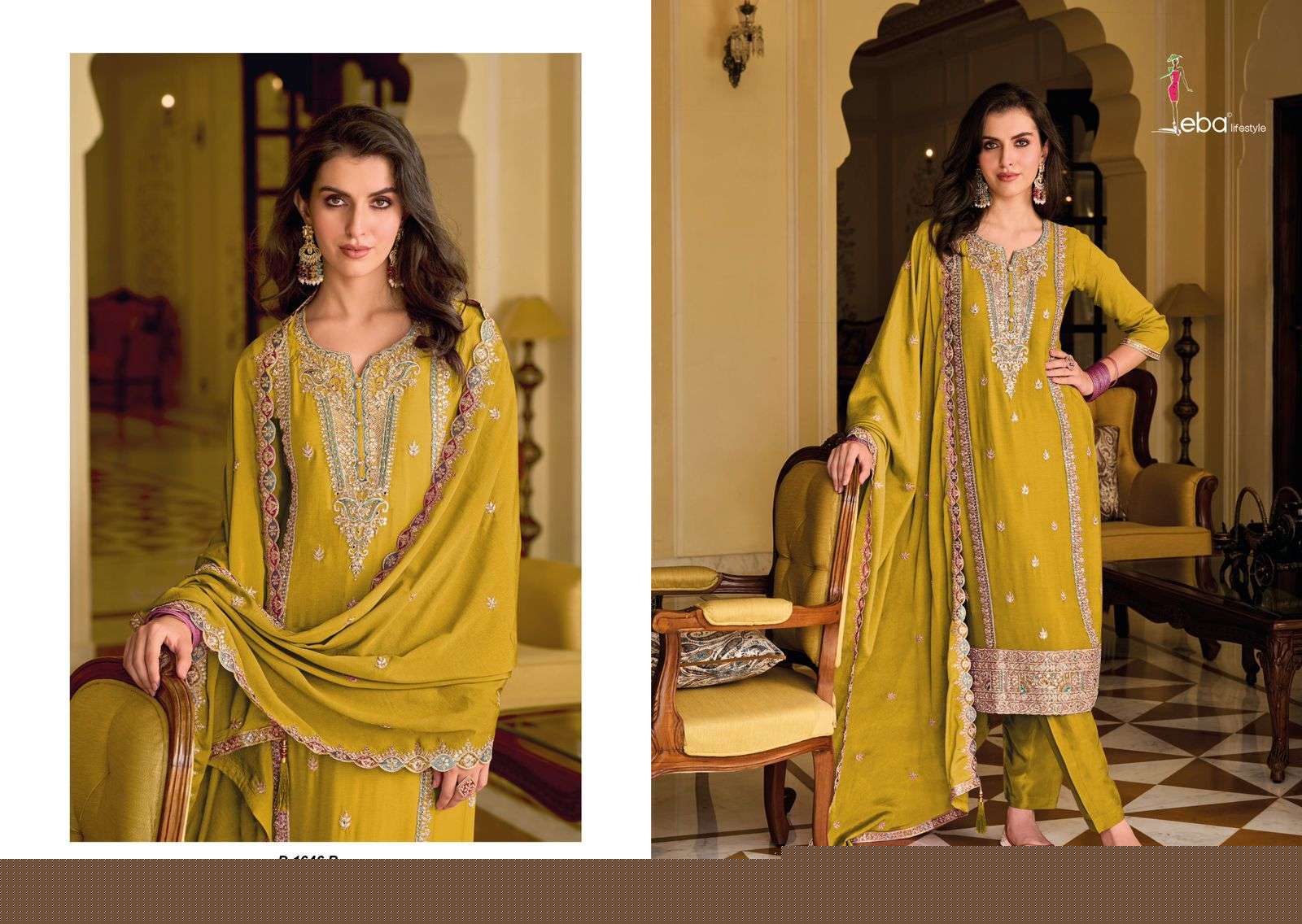 Ayat-Color-Eba-Asliwholesale-1646-B