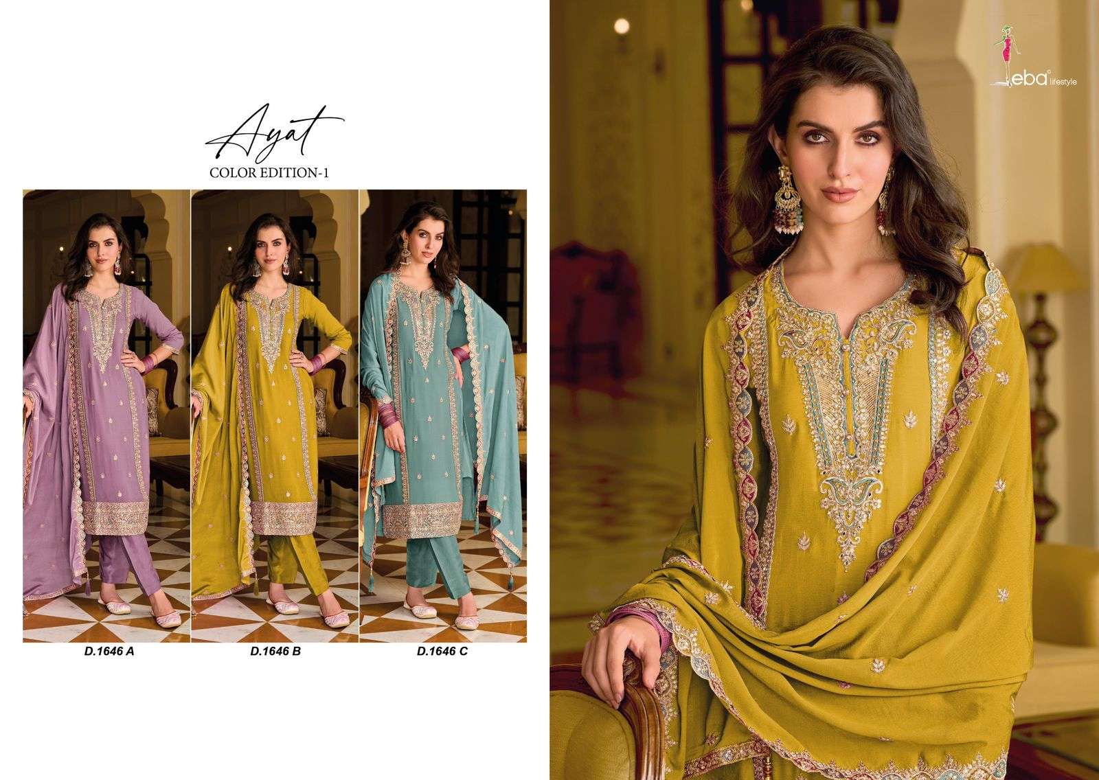 Ayat-Color-Eba-Asliwholesale-z-Catalogue