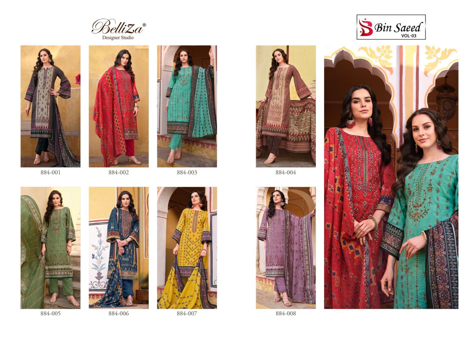 Bin-Saeed-Vol-03-Belliza-Asliwholesale-z-Catalogue