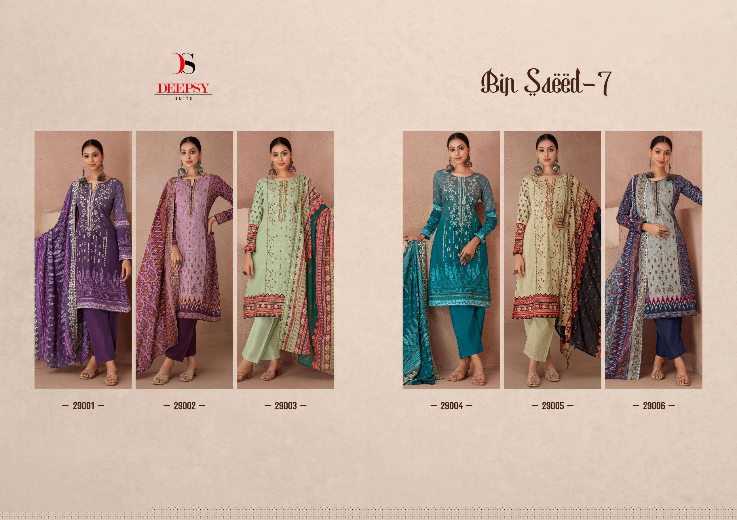 Bin-Saeed-Vol-7-Deepsy-suits-Asliwholesale-Catalogue