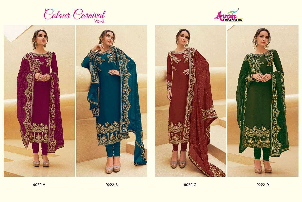 Carnival-Vol-9-Avon-Asliwholesale-z-Catalogue