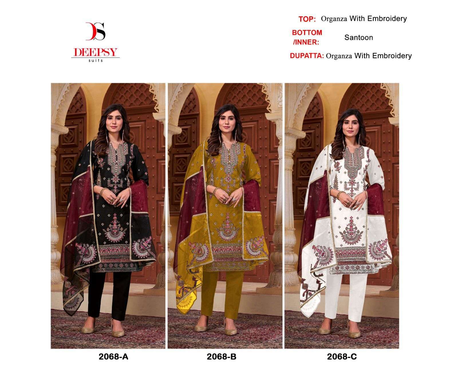 D-2068-Deepsy-suits-Asliwholesale-z-Catalogue