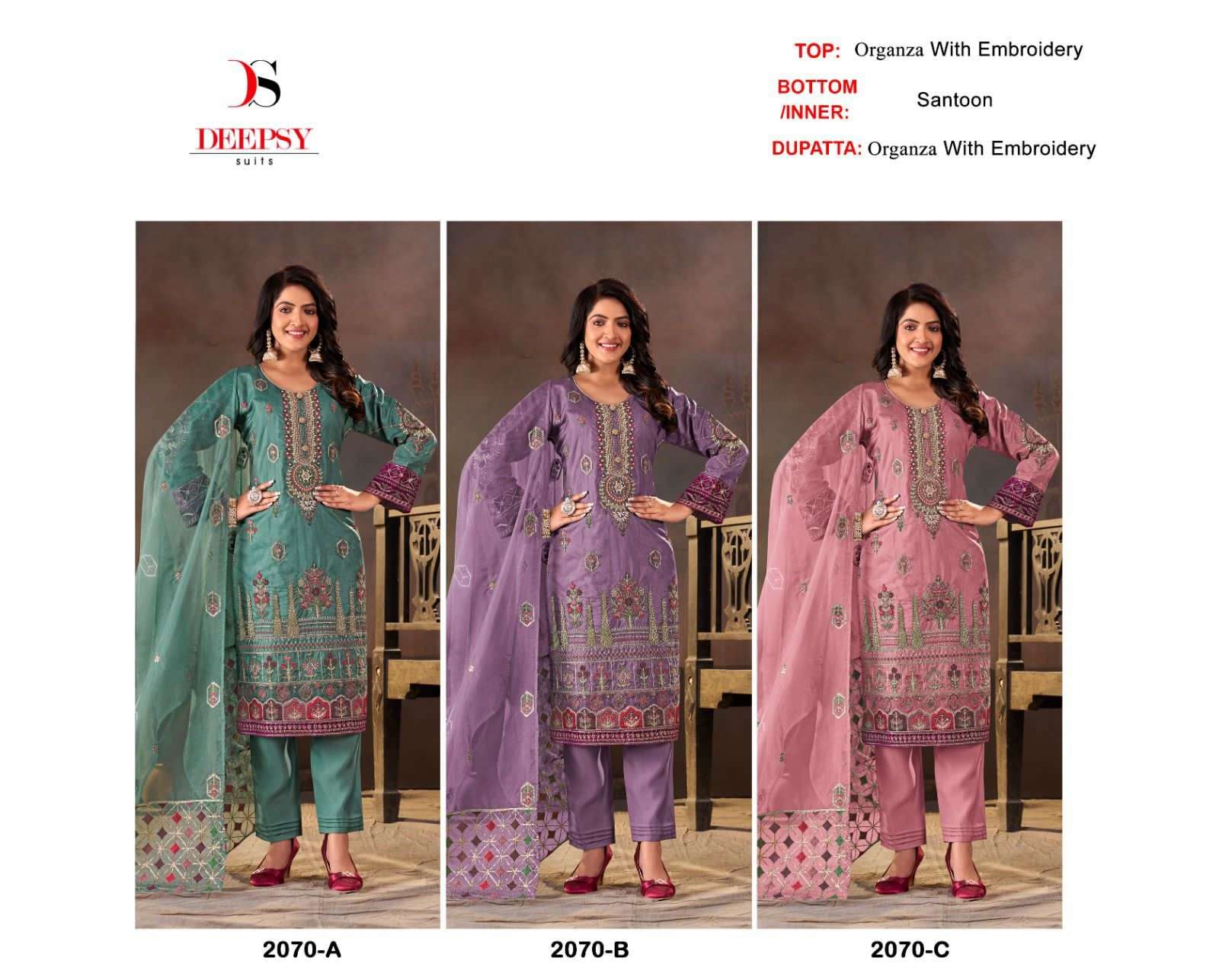 D-2070-Deepsy-suits-Asliwholesale-z-Catalogue
