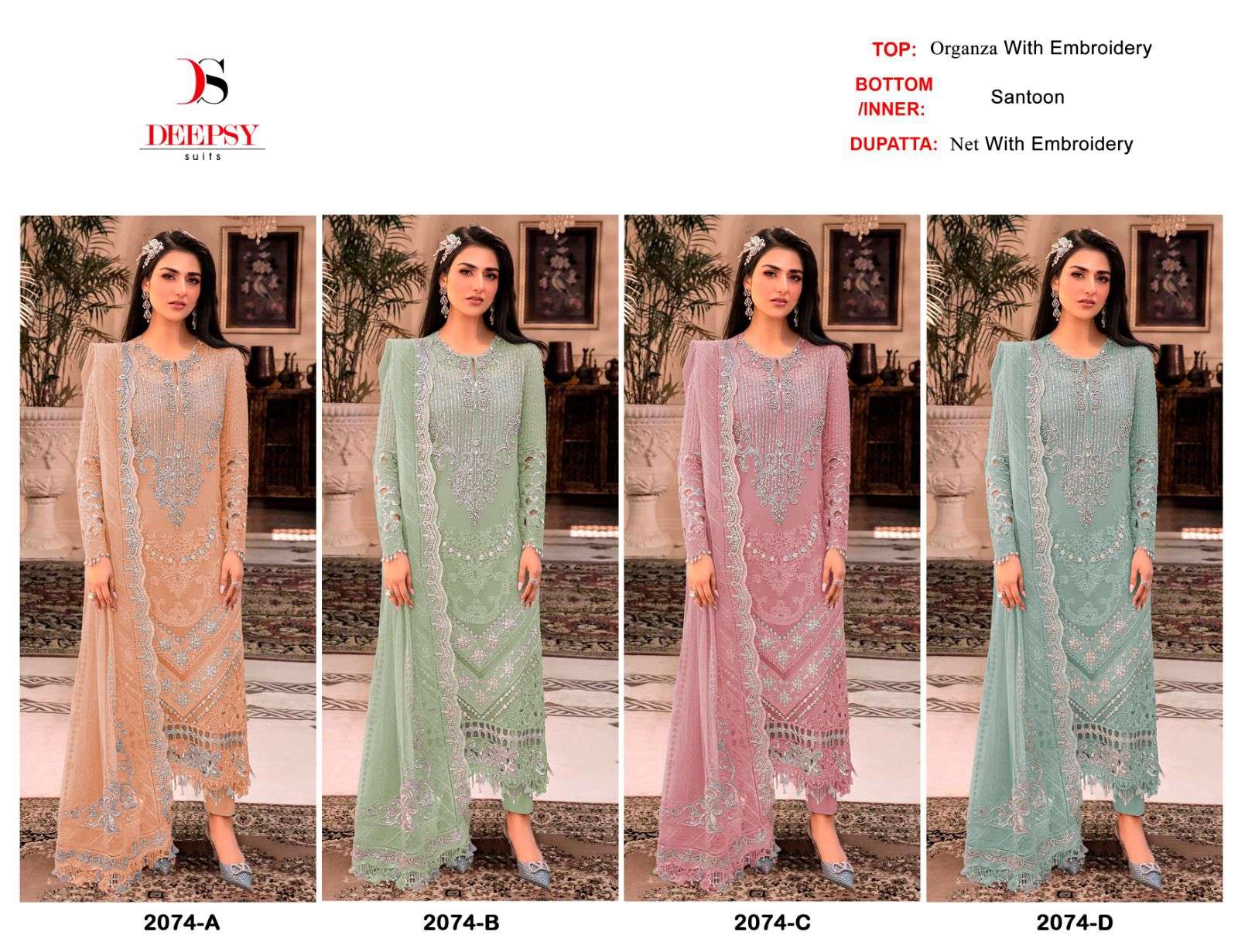 D-2074-Deepsy-suits-Asliwholesale-z-Catalogue