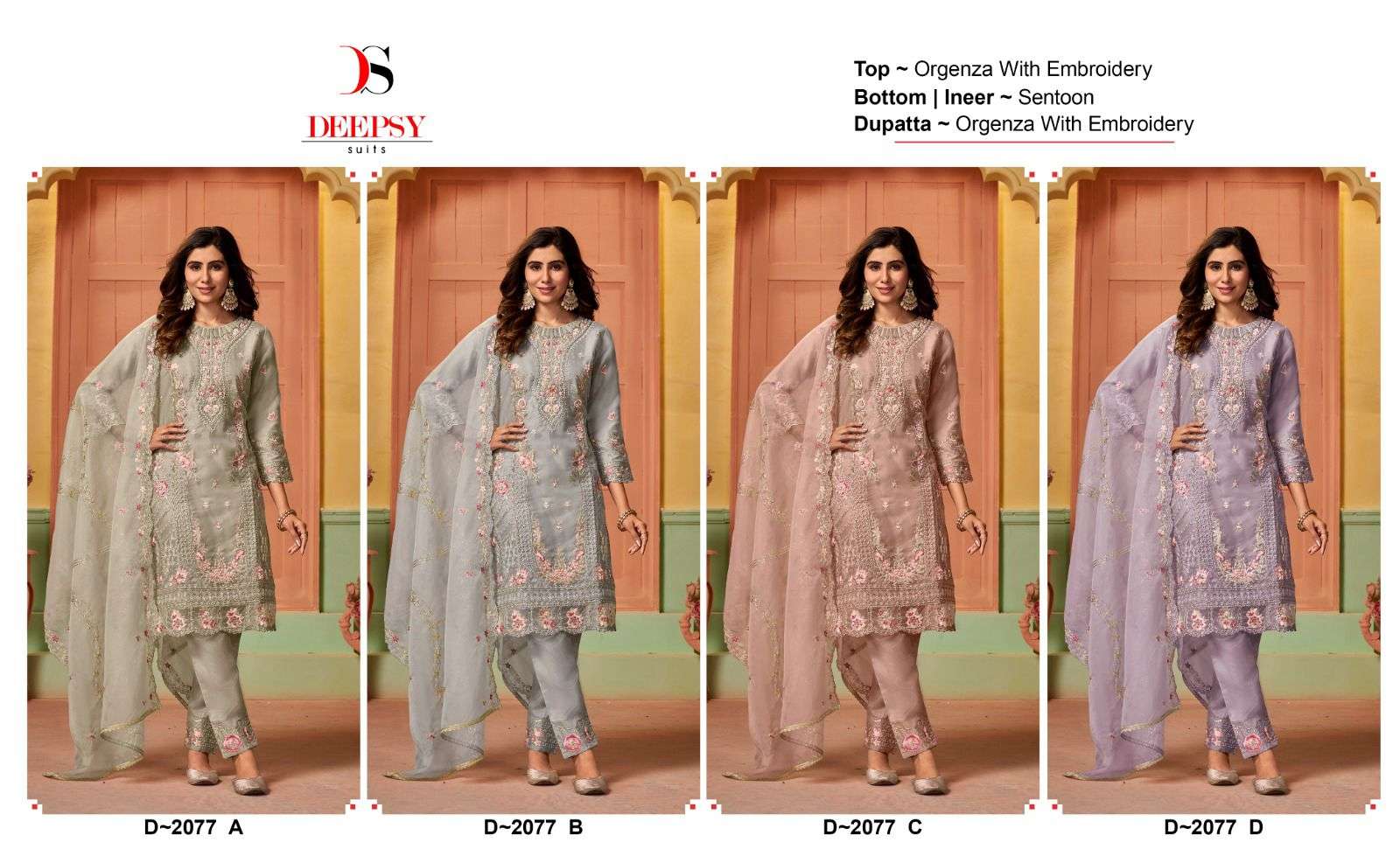 D-2077-Deepsy-suits-Asliwholesale-z-Catalogue