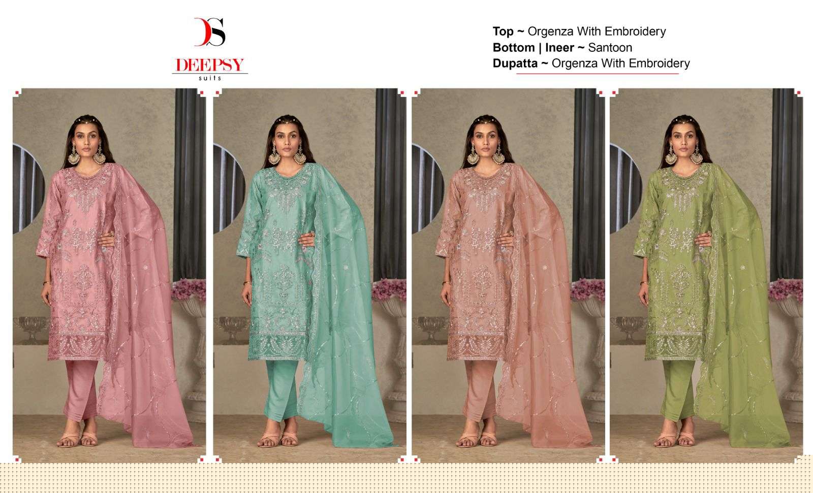 D-2081-Deepsy-suits-Asliwholesale-z-Catalogue