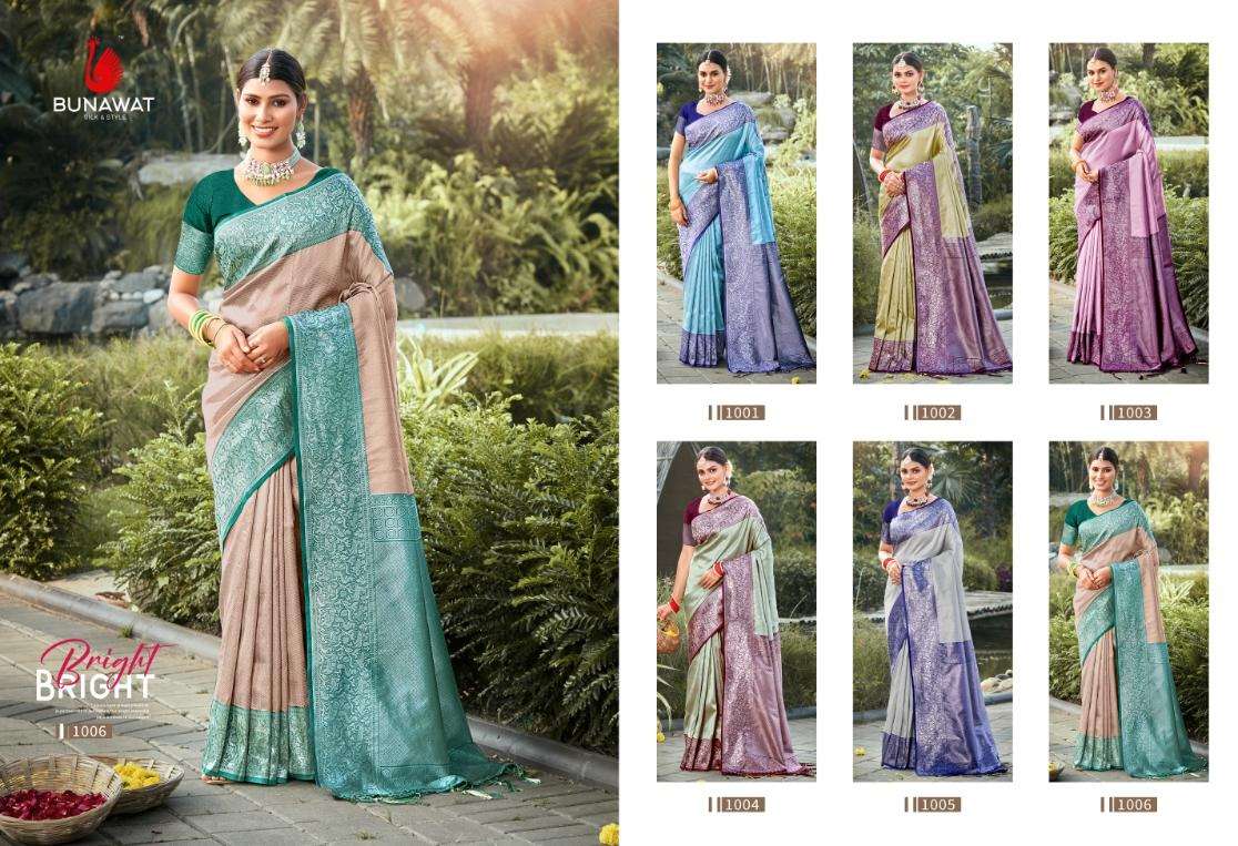 Ektara-Silk-Bunawat-Asliwholesale-Catalogue