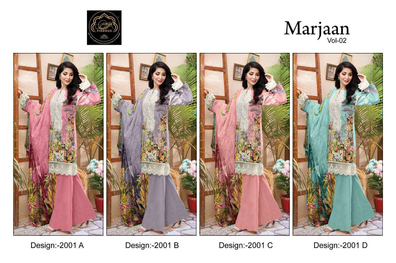 Firdous-Marjaan-Vol-2-Asliwholesale-Catalogue