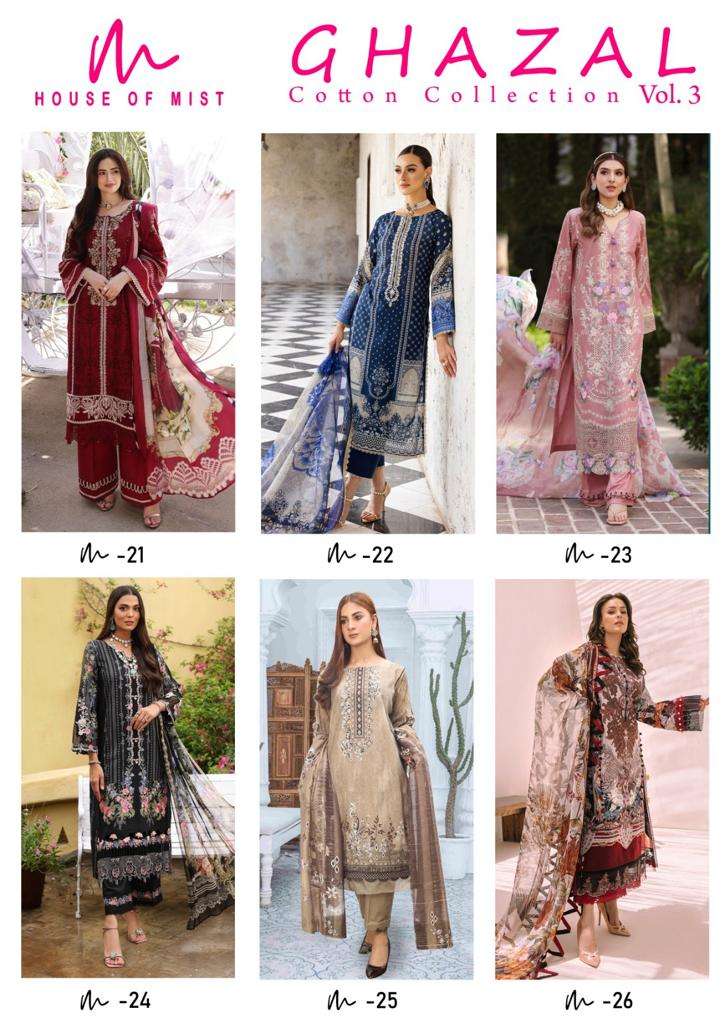 Ghazal-Cotton-Collection-Vol-3-Asliwholesale-Catalogue