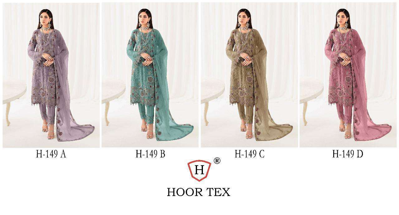 H-149-Hoor-Tex-Asliwholesale-z-Catalogue