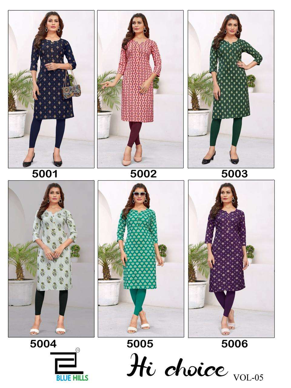 Hi-Choice-Vol-05-Blue-Hills-Asliwholesale-z-Catalogue