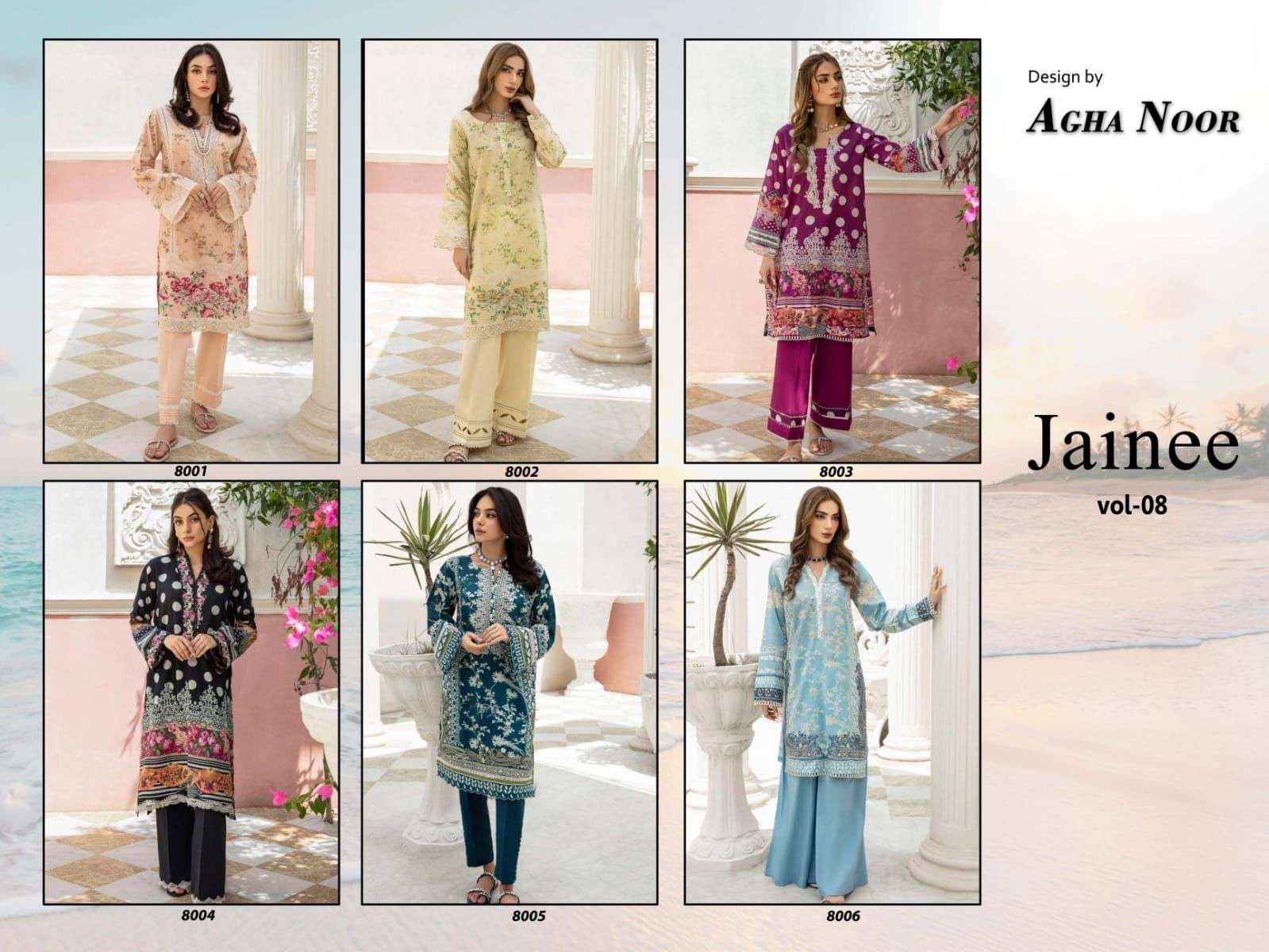 Jainee-Vol-1-Agha-Noor-Asliwholesale-Catalogue