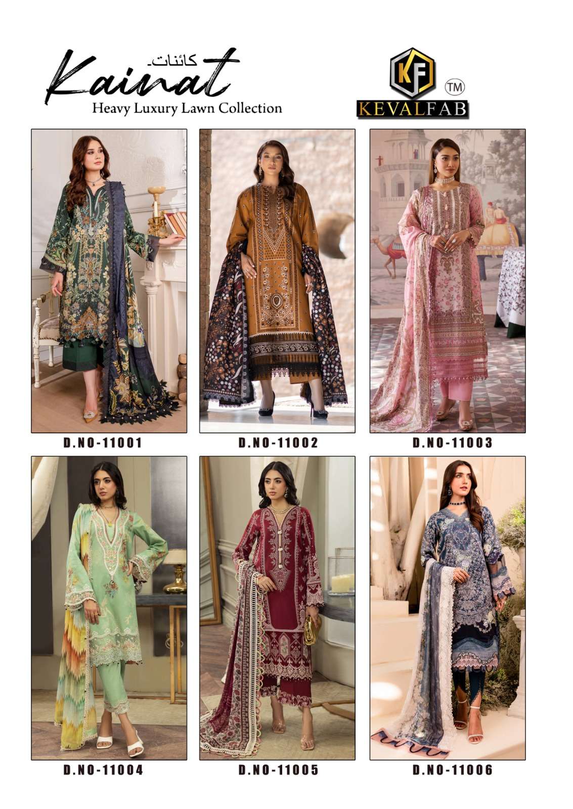 Kainat-Vol-11-Keval-Fab-Asliwholesale-Catalogue