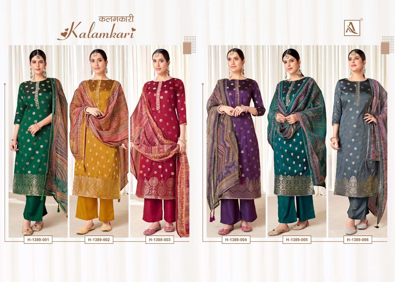 Kalamkari-Alok-Suit-Asliwholesale-Catalogue