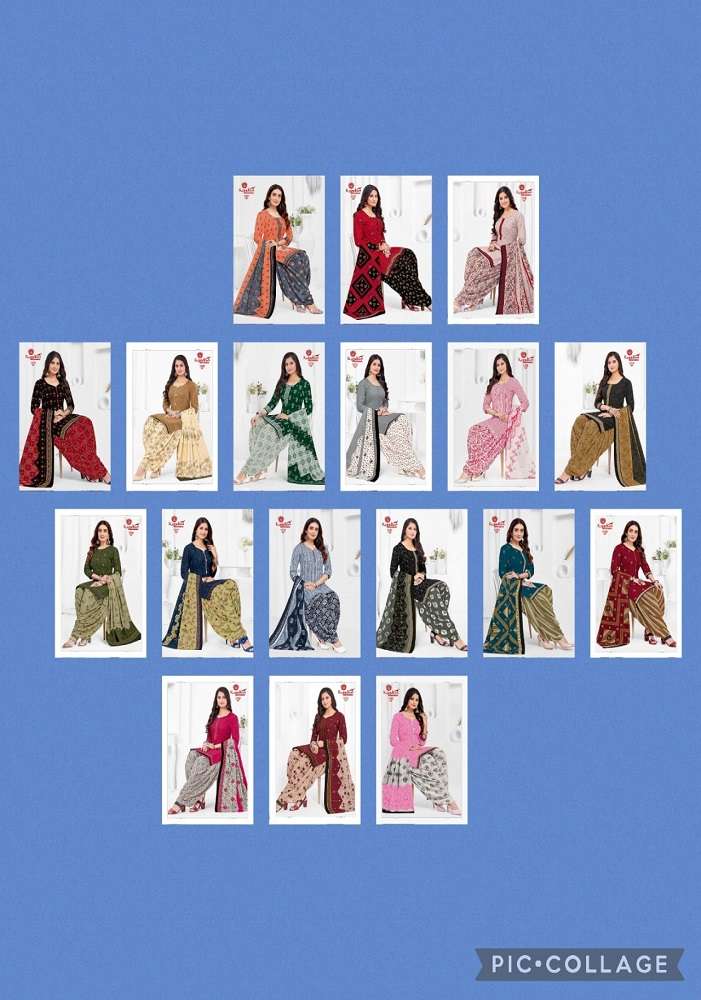 Kalash-Vol-13-Kundan-Tex-Asliwholesale-Catalogue