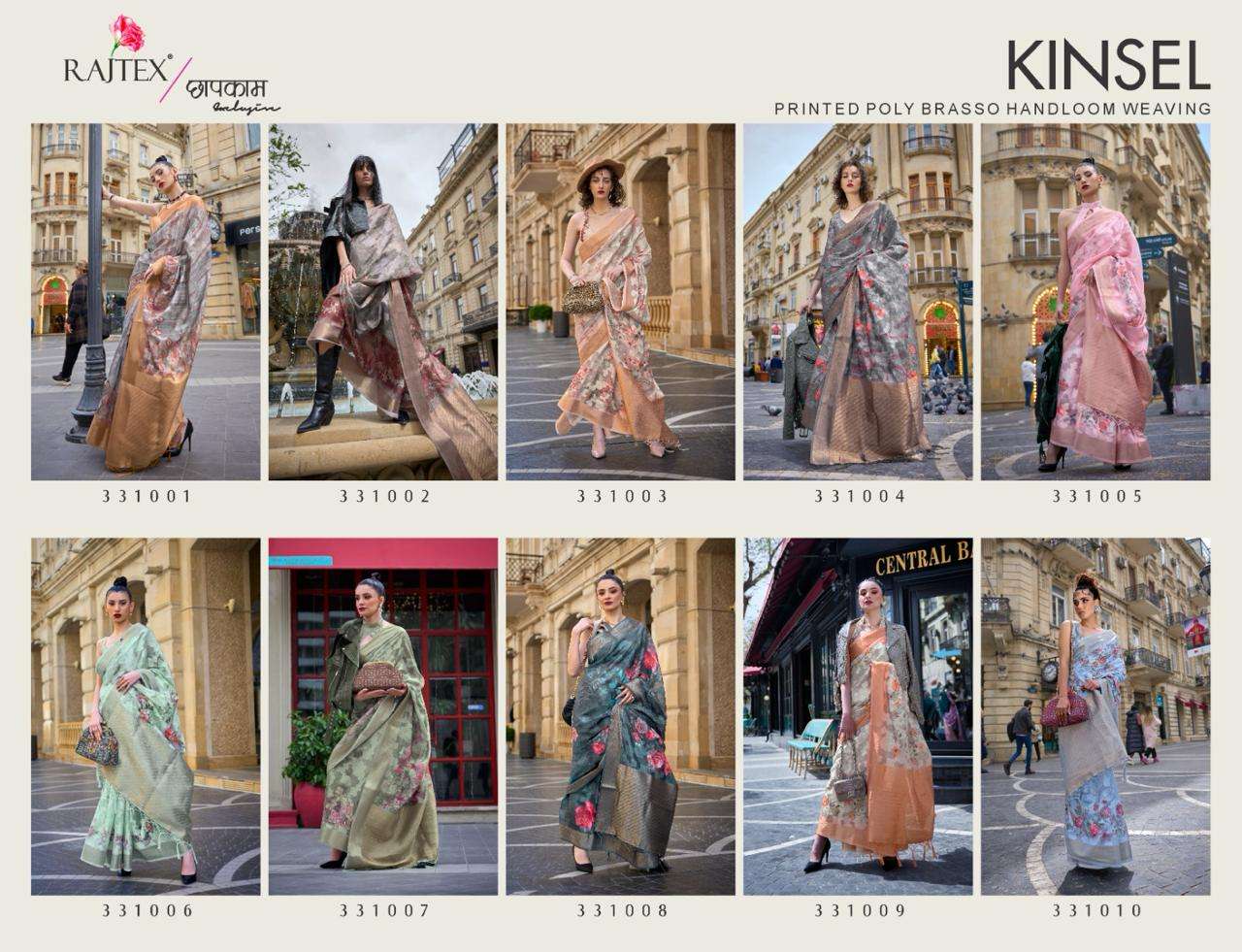 Kinsel-Raj-Tex-Asliwholesale-z-Catalogue