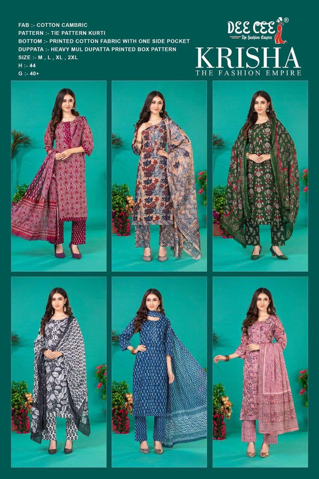 Krisha-Dee-Cee-Asliwholesale-Catalogue