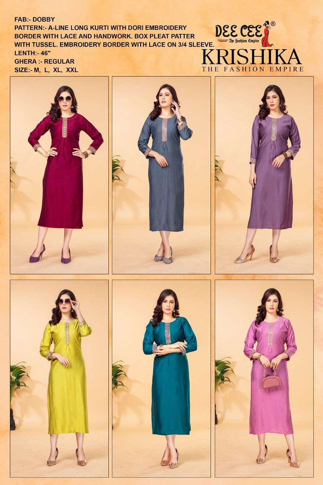 Krishika-Dee-Cee-Asliwholesale-Catalogue