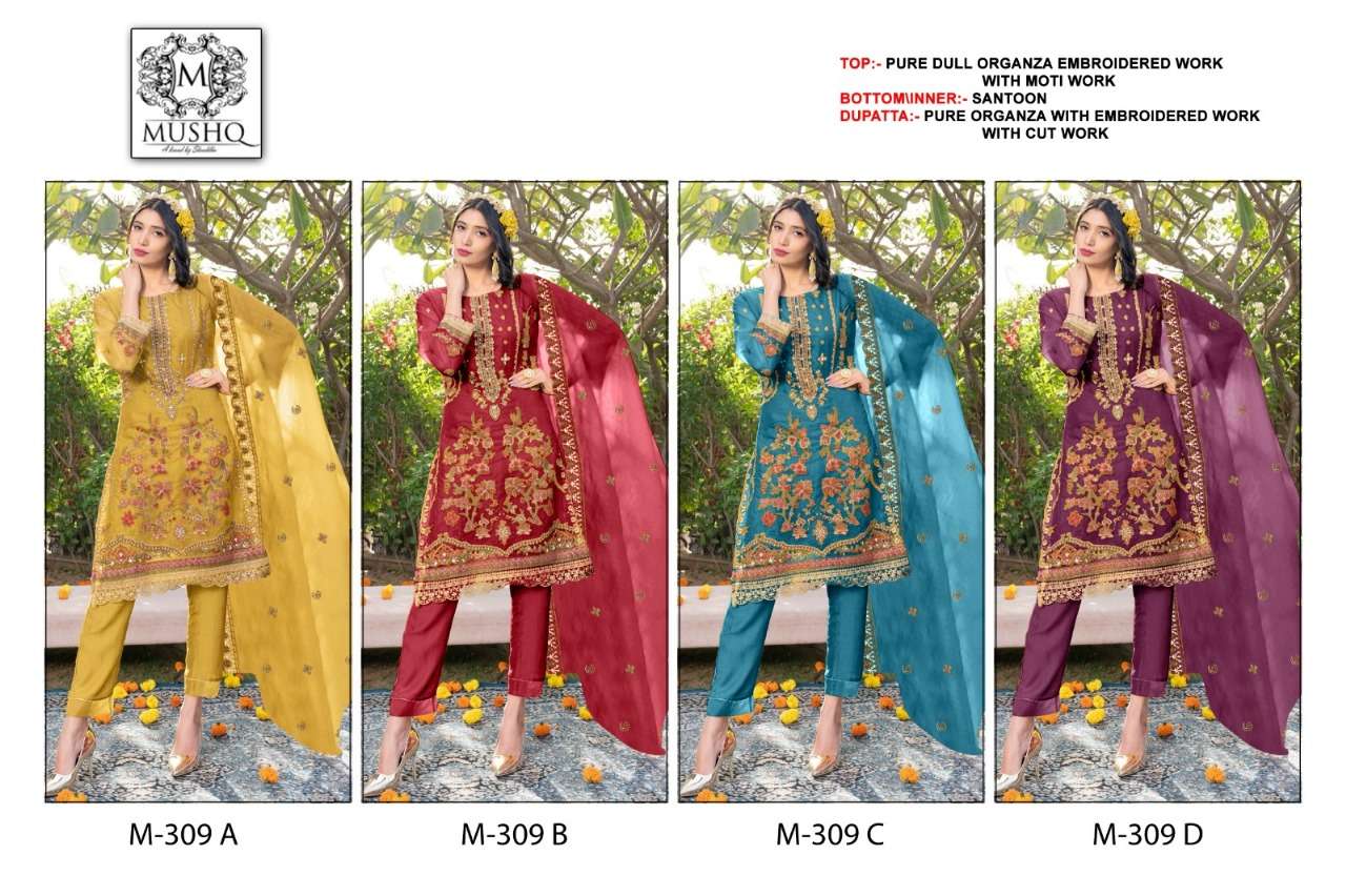 M-309-Mushq-Asliwholesale-z-Catalogue