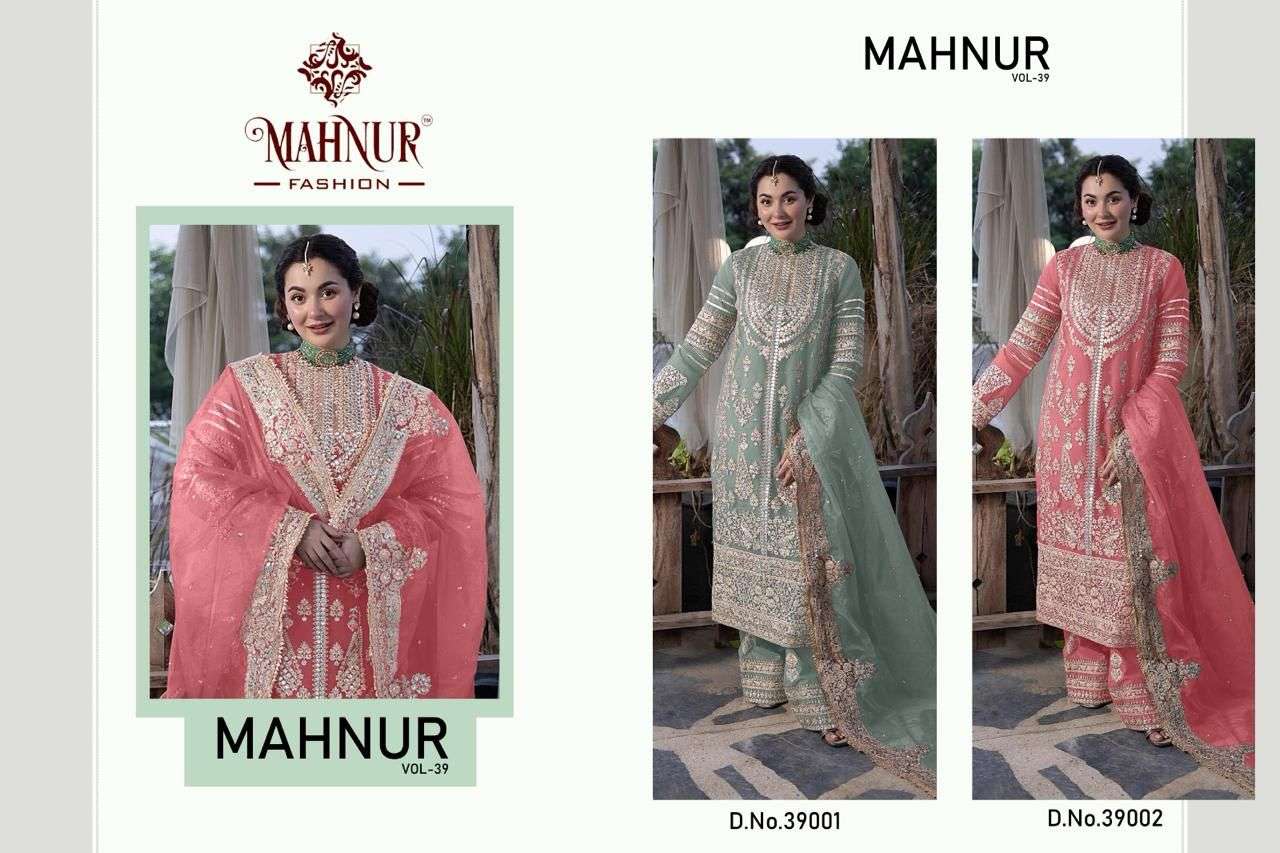 Mahnur-Vol-39-Mahnur-Asliwholesale-z-Catalogue