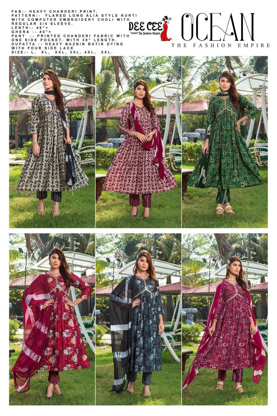 Ocean-Dee-Cee-Asliwholesale-Catalogue