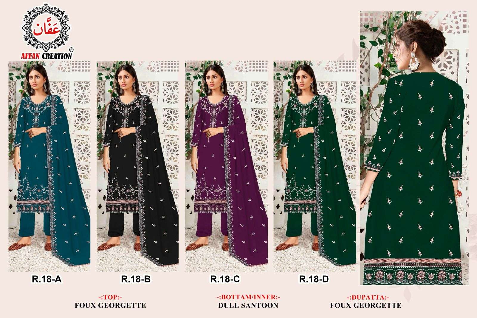 R-18-Affan-Creation-Asliwholesale-z-Catalogue