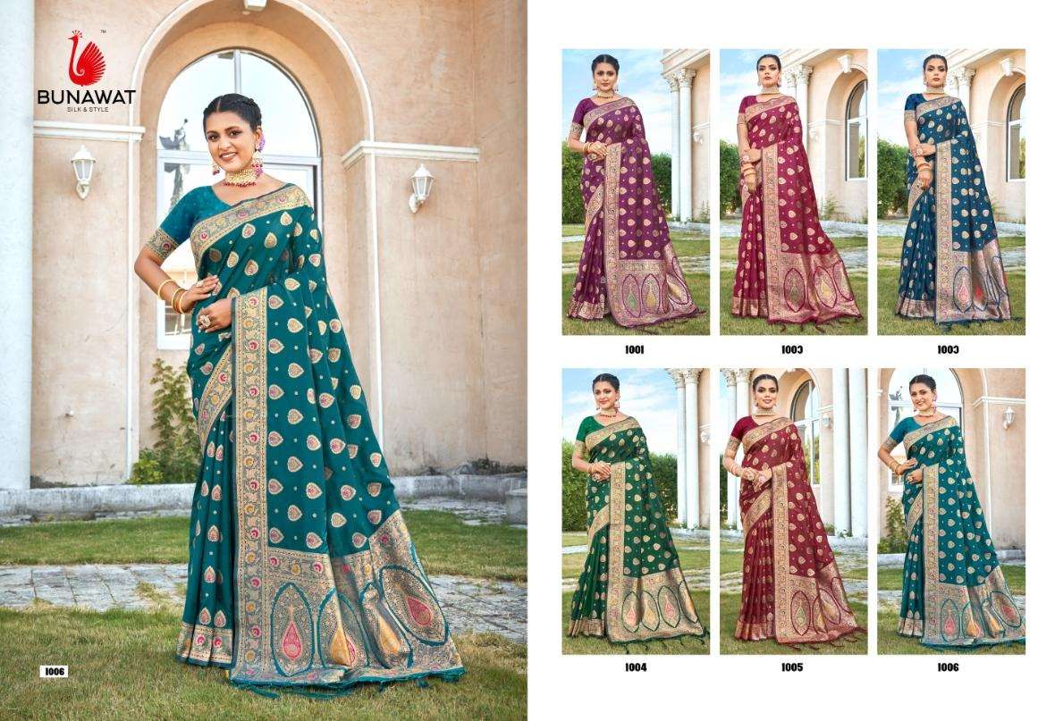 Radha-Pyari-Silk-Bunawat-Asliwholesale-Catalogue