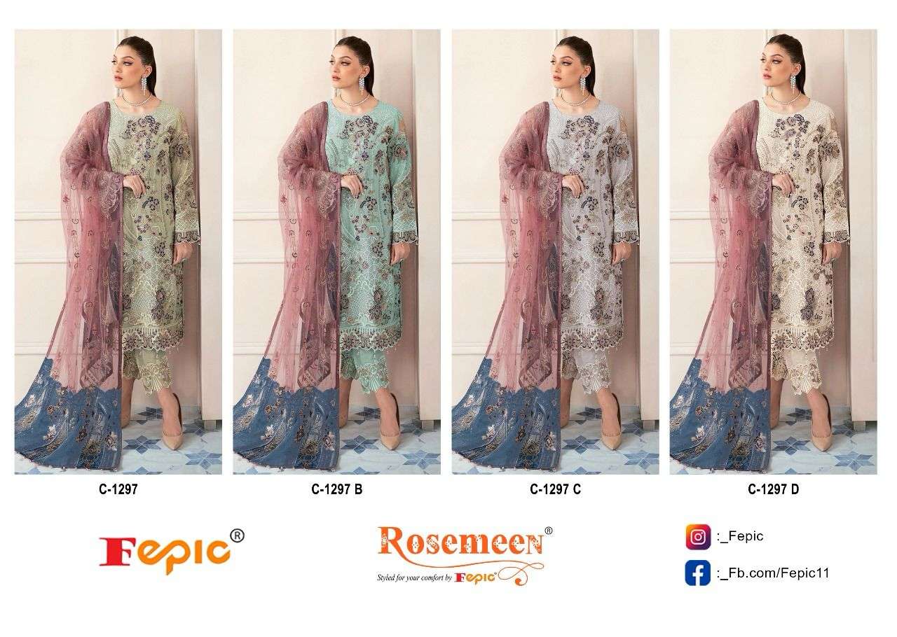 Rosemeen-Fepic-Asliwholesale-C-1297-z-Catalogue