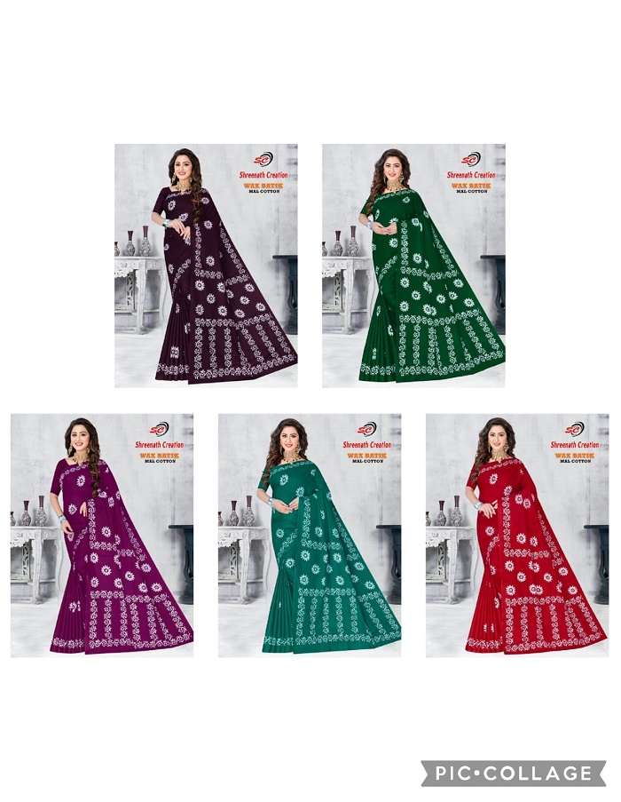 SC-Wax-Batik-Asliwholesale-Catalogue