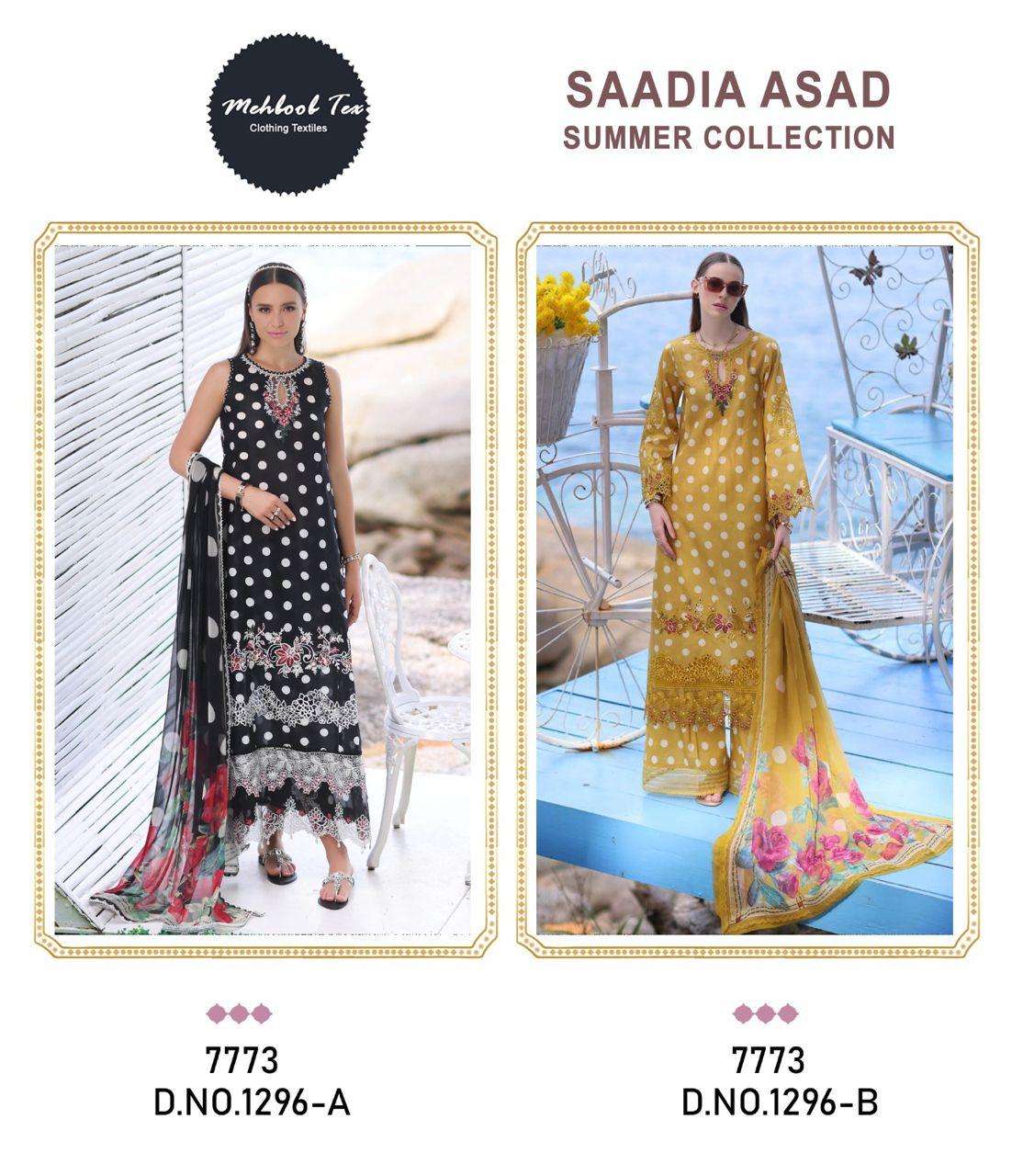 Saadia-Asad-Mehboob-Tex-Asliwholesale-z-Catalogue