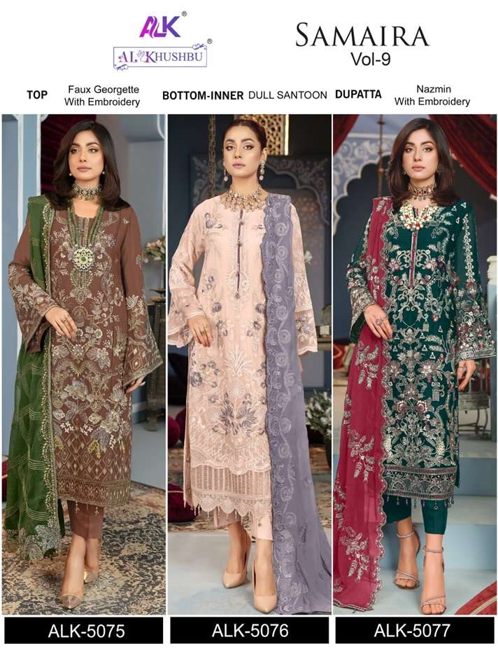Samaira-Vol-9-AL-Khushbu-Asliwholesale-z-Catalogue