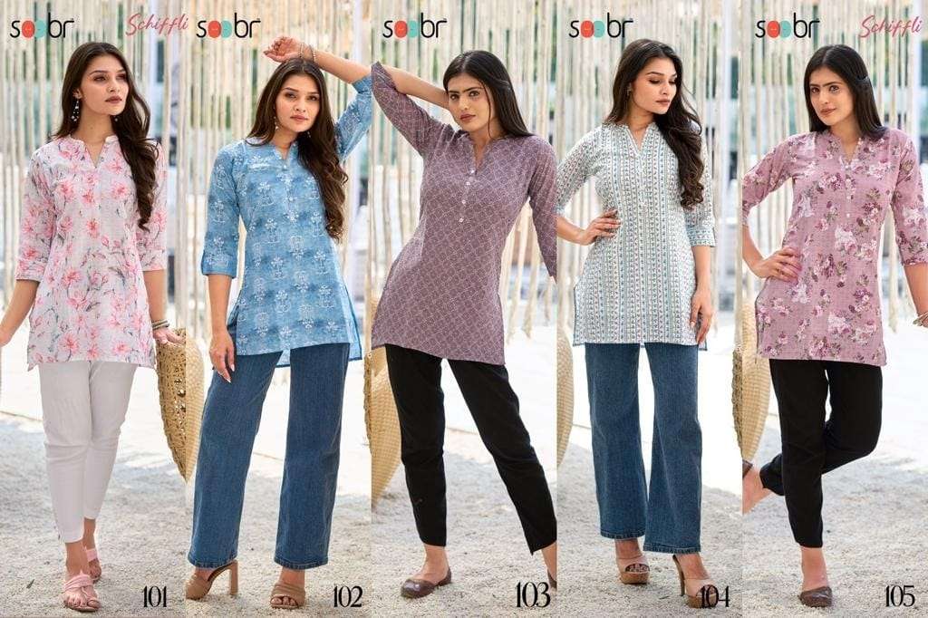 Schiffli-Soobr-Asliwholesale-Catalogue