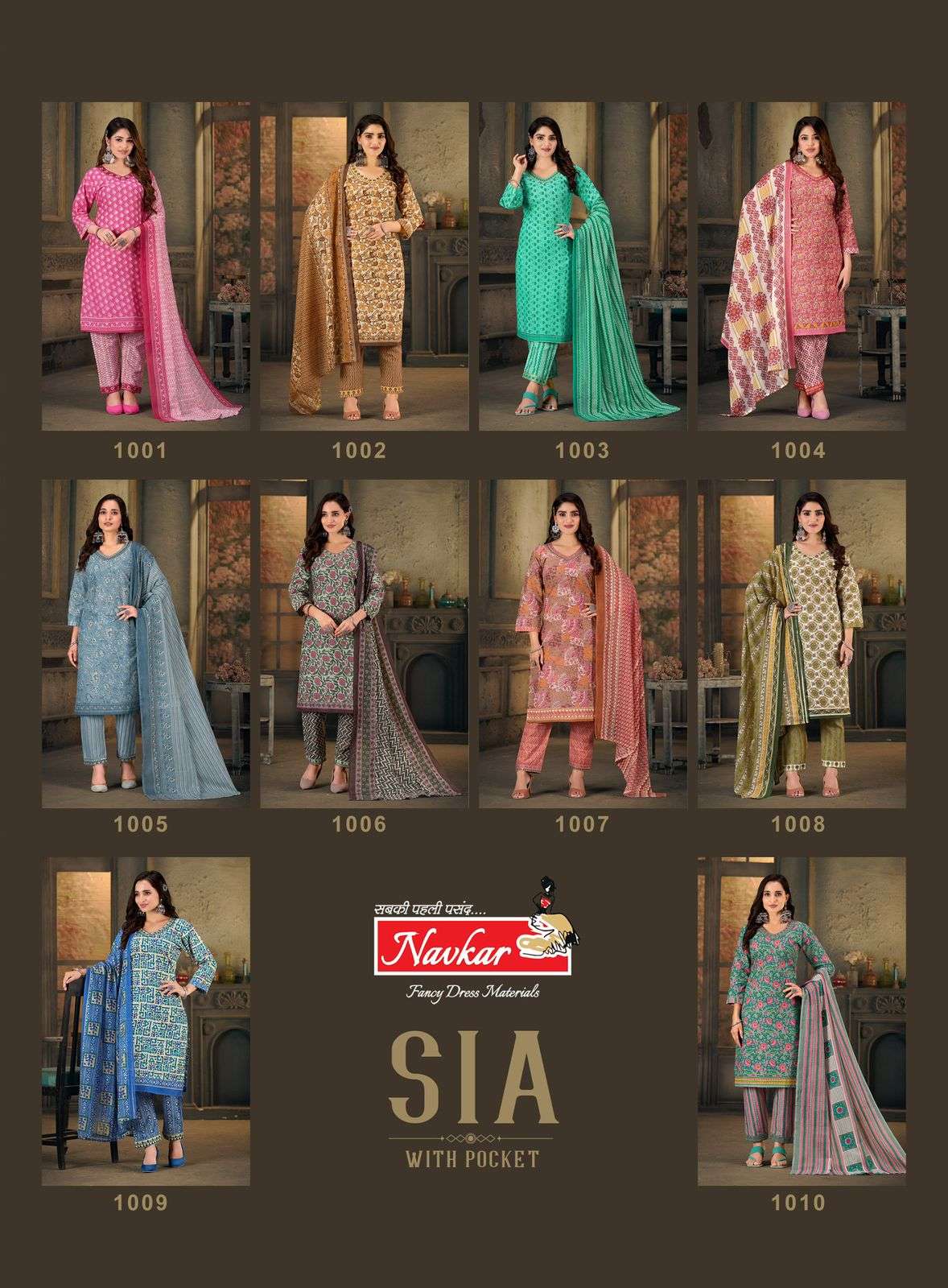 Sia-Vol-1-Navkar-Asliwholesale-Catalogue