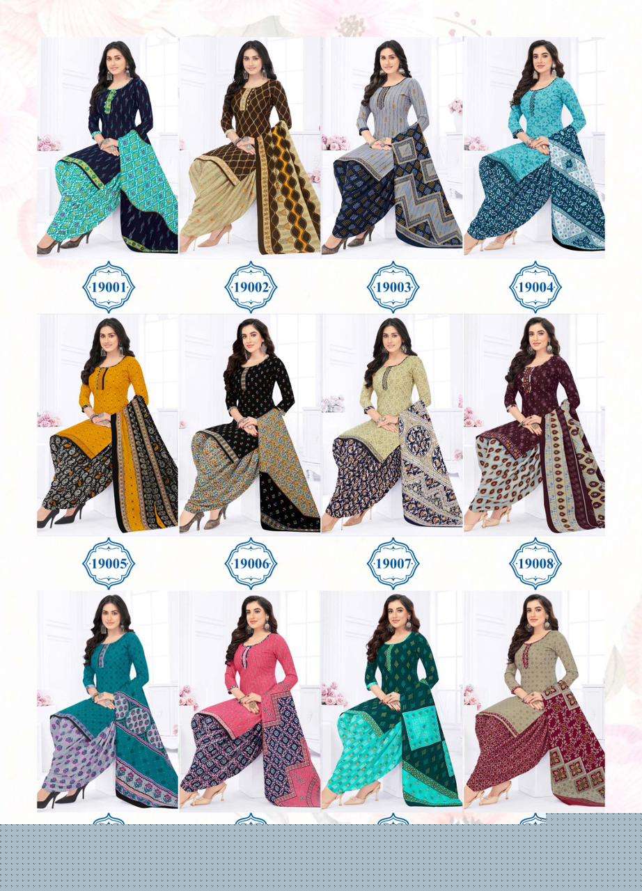 Sofiya-Vol-19-Kanika-Asliwholesale-Catalogue
