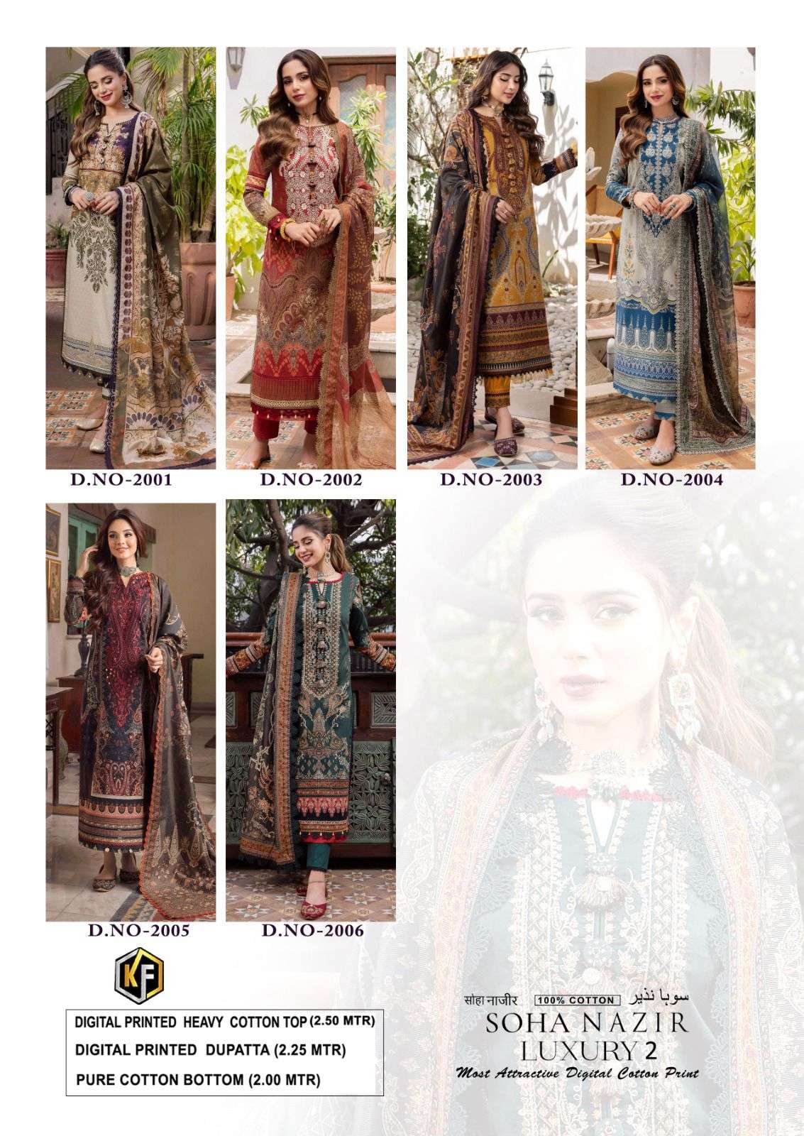 Soha-Najir-Vol-2-Keval-Fab-Asliwholesale-Catalogue