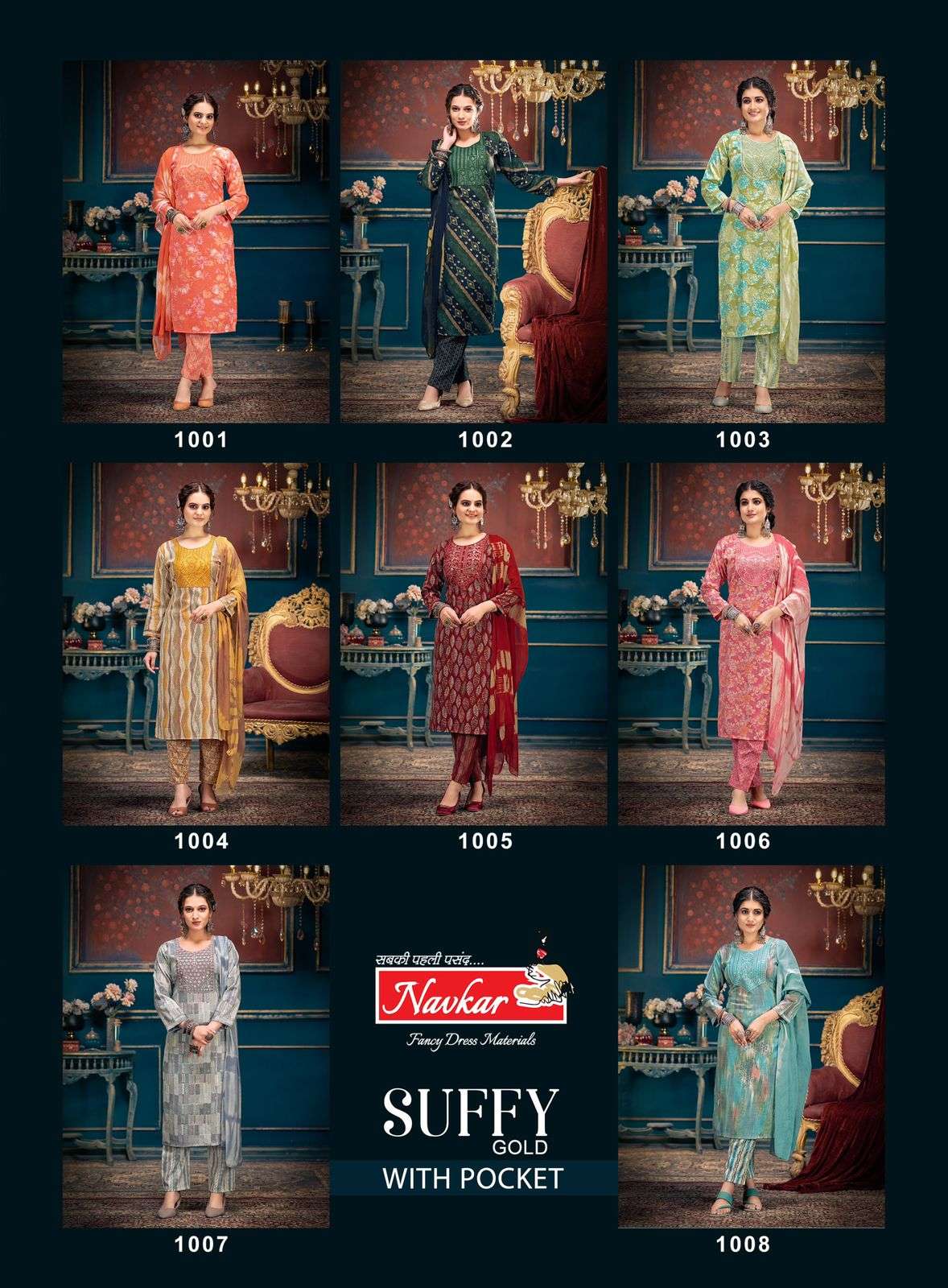 Suffy-Gold-Navkar-Asliwholesale-Catalogue