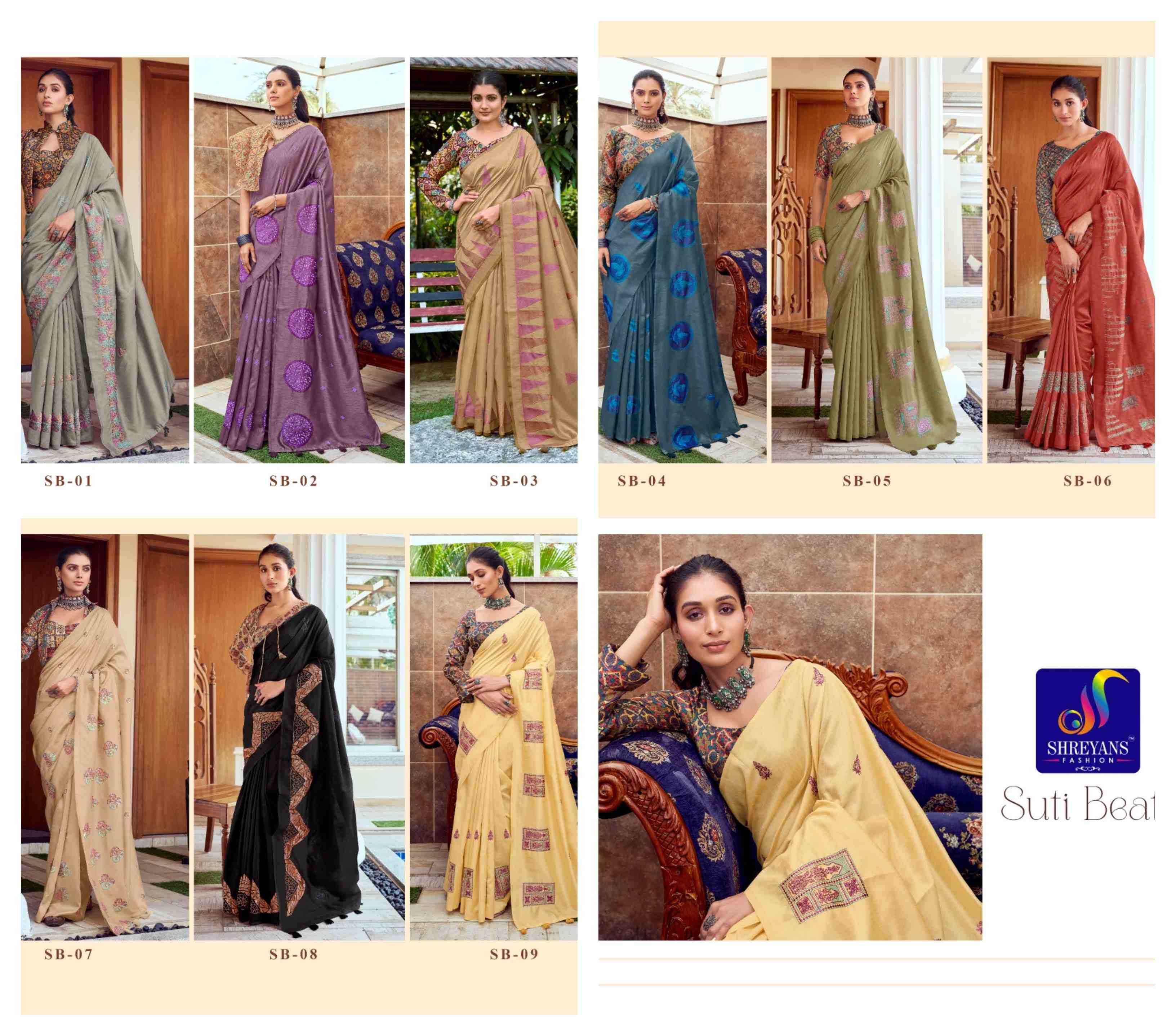 Suti-Beats-Shreyans-Asliwholesale-z-Catalogue