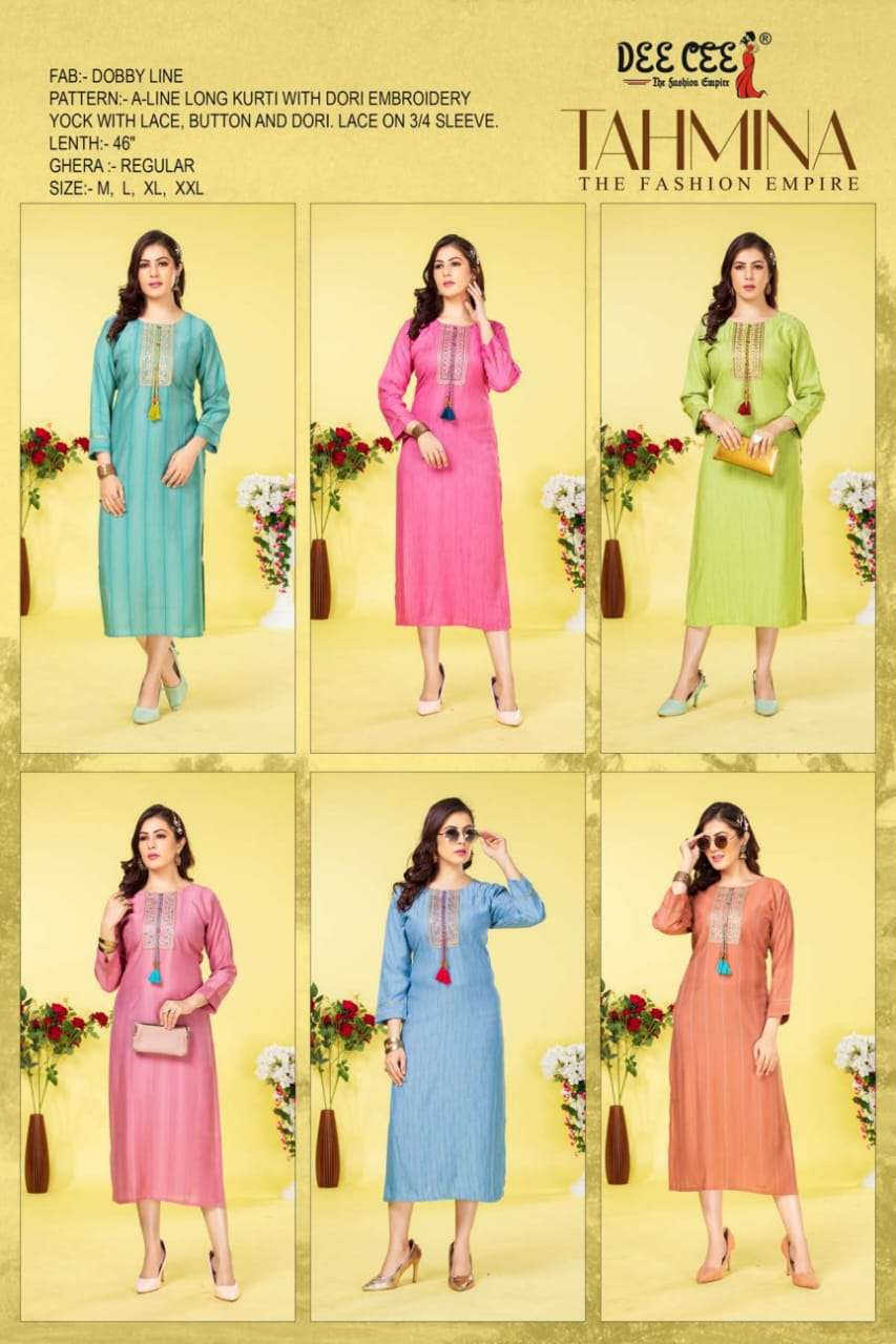 Tahmina-Dee-Cee-Asliwholesale-Catalogue