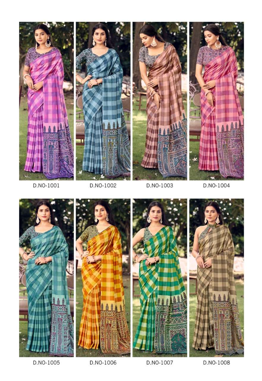 Violet-Silk-Asliwholesale-Catalogue
