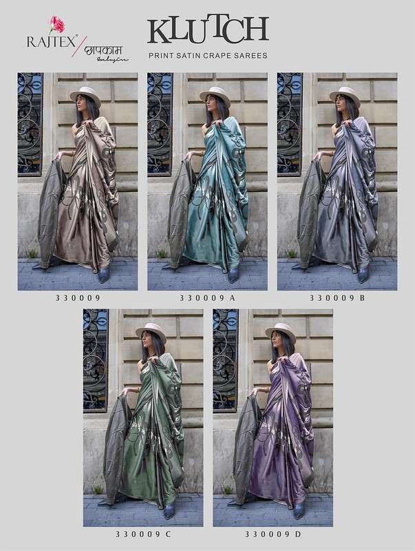 klutch-33009-Rajtex-Asliwholesale-z-Catalogue
