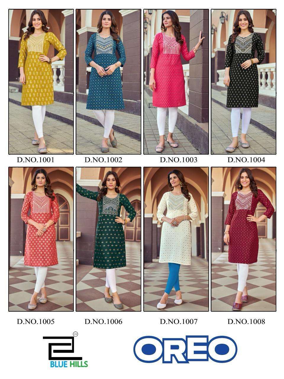 oreo-Blue-Hills-Asliwholesale-Catalogue