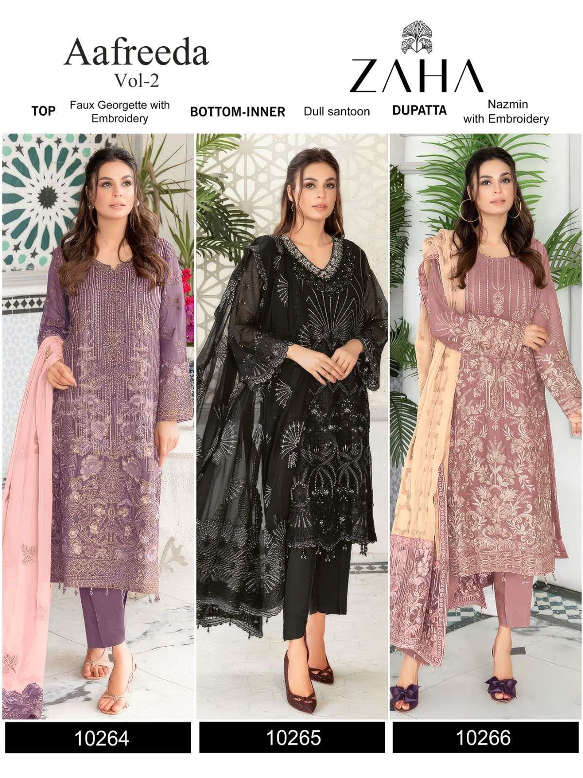 Aafreeda-Vol-2-Zaha-Asliwholesale-Catalogue