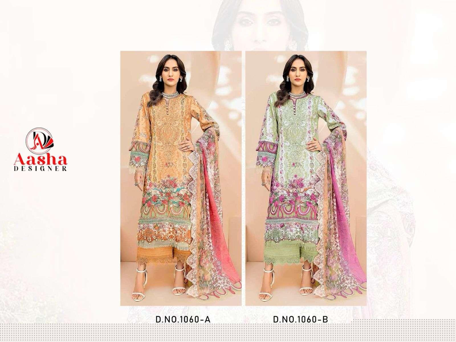 Aasha-Needle-Wonder-5-Asliwholesale-Catalogue