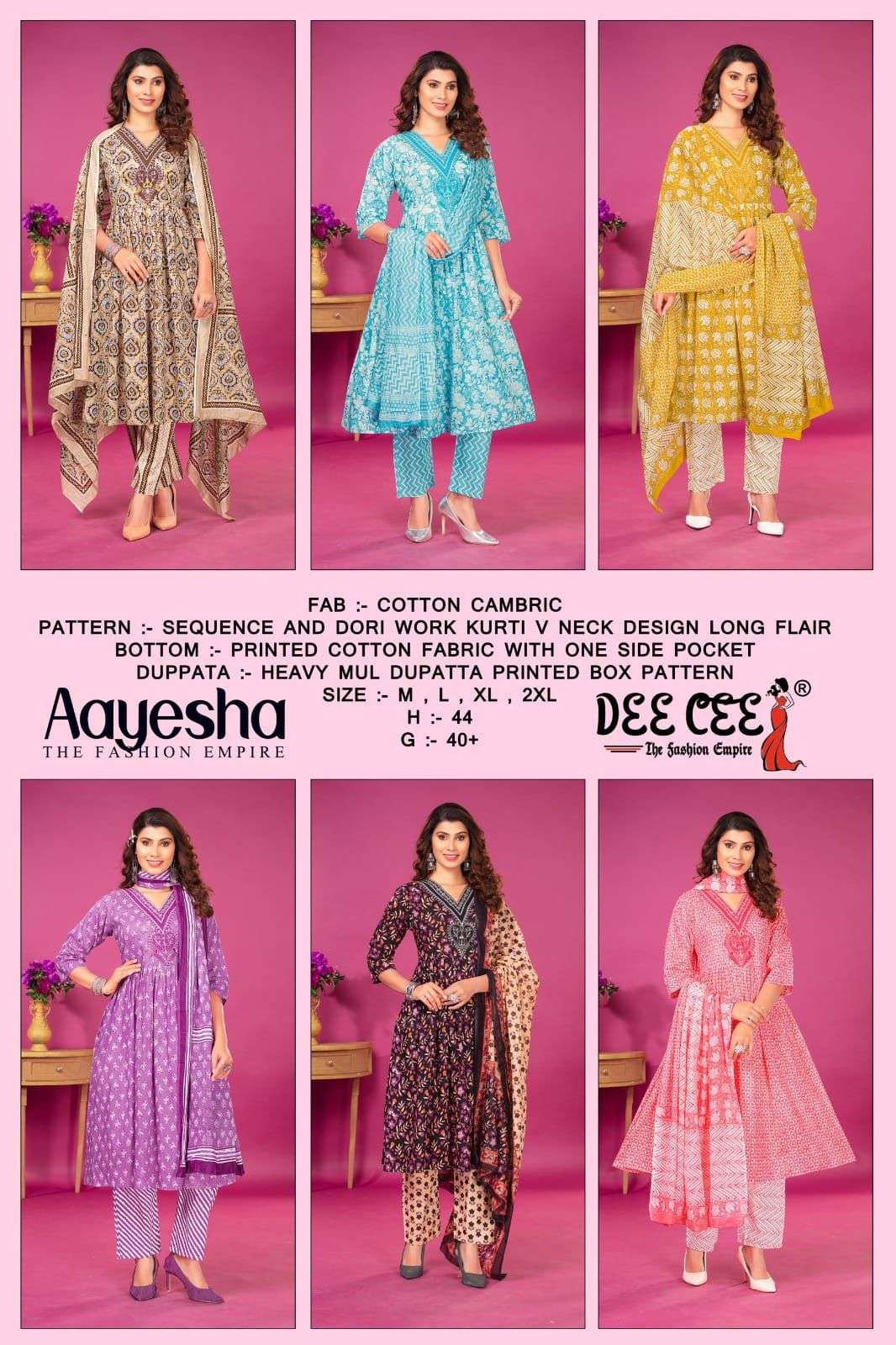 Aayesha-Dee-Cee-Asliwholesale-Catalogue