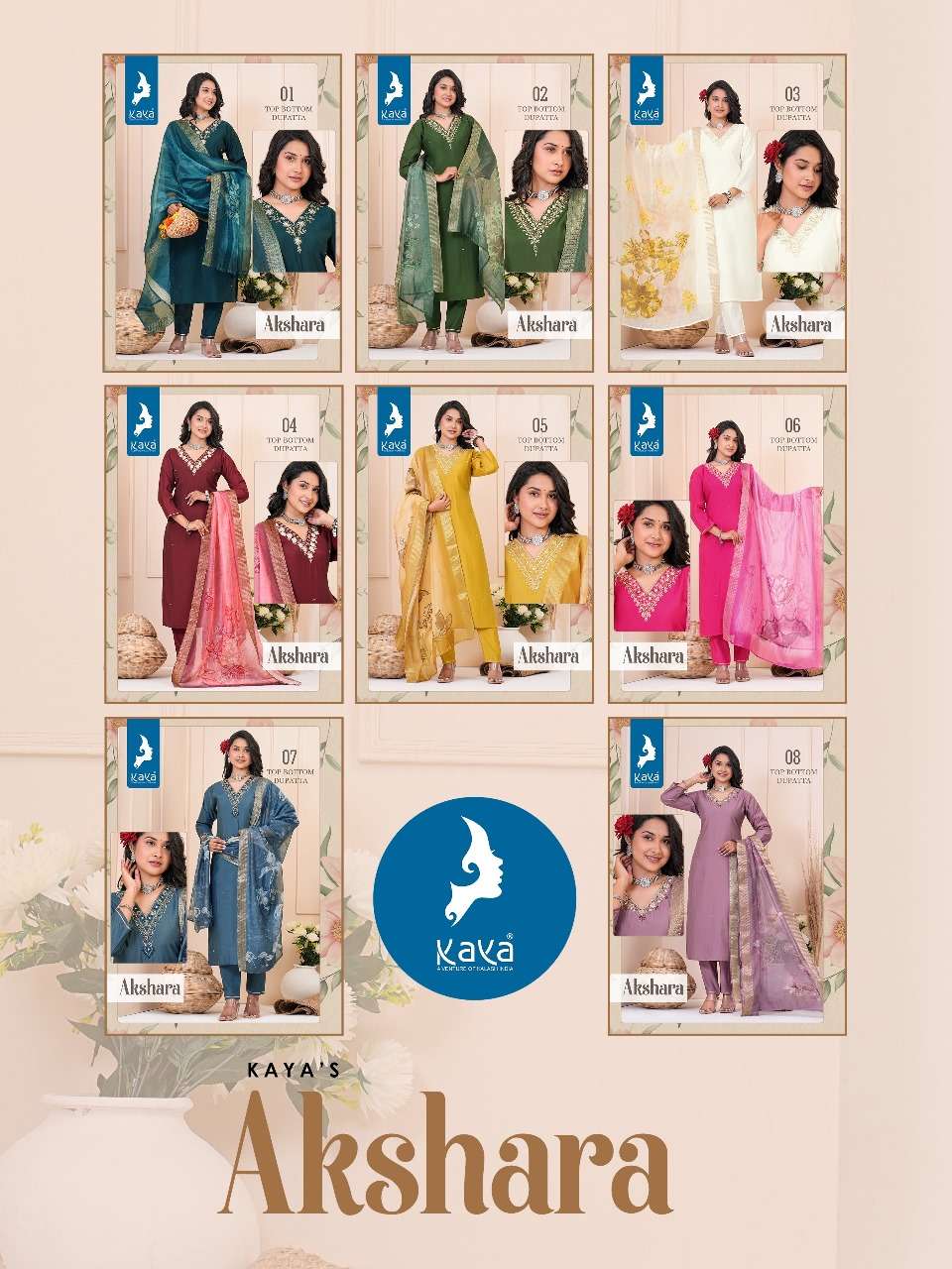 Akshara-Kaya-Asliwholesale-Catalogue
