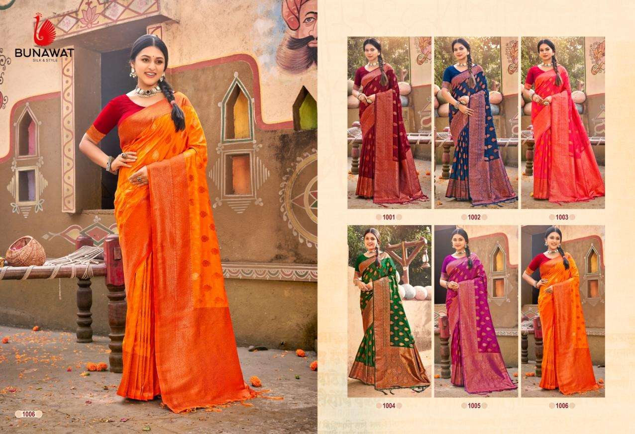 Amrit-Varsha-Bunawat-Asliwholesale-Catalogue
