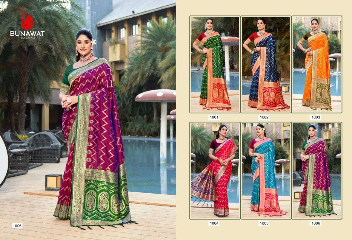 Armann-Silk-Bunawat-Asliwholesale-Catalogue