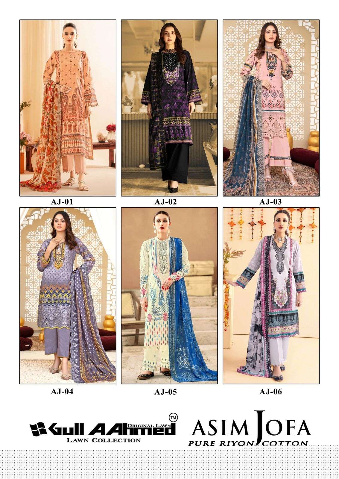 Asim-Jofa-Gulahmed-Asliwholesale-Catalogue