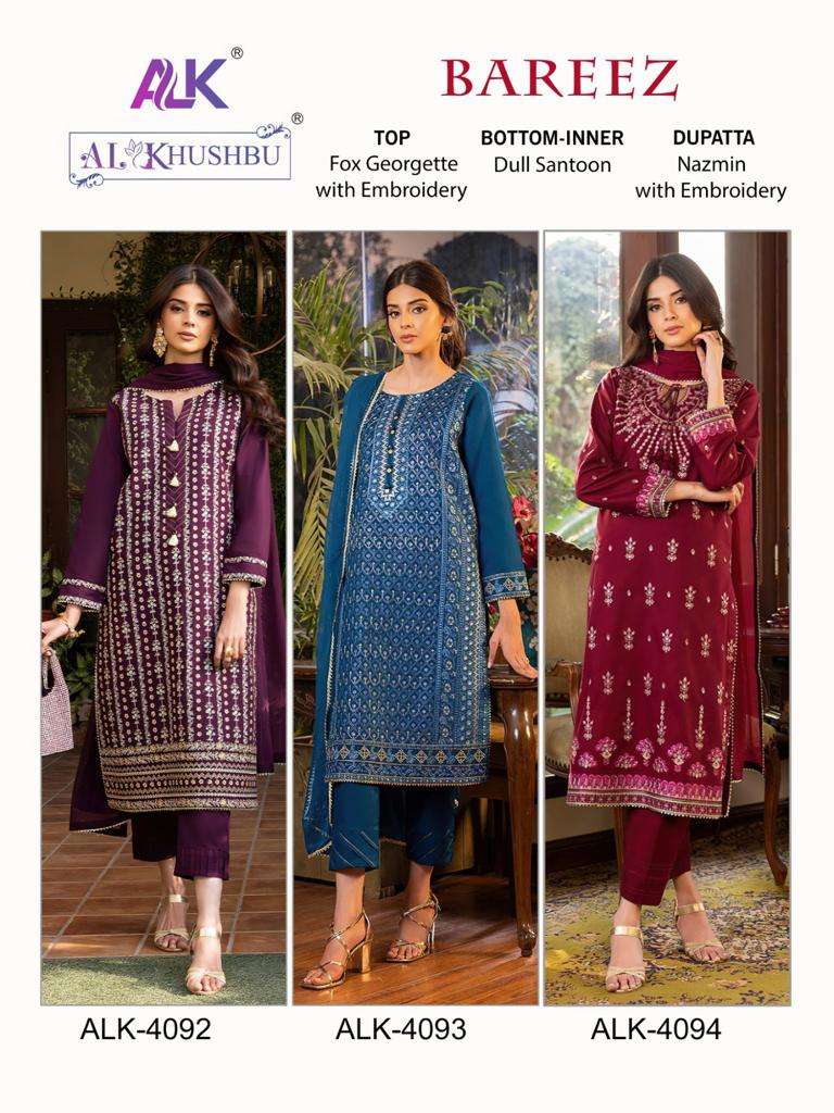 Bareez-AL-Khushbu-Asliwholesale-Catalogue