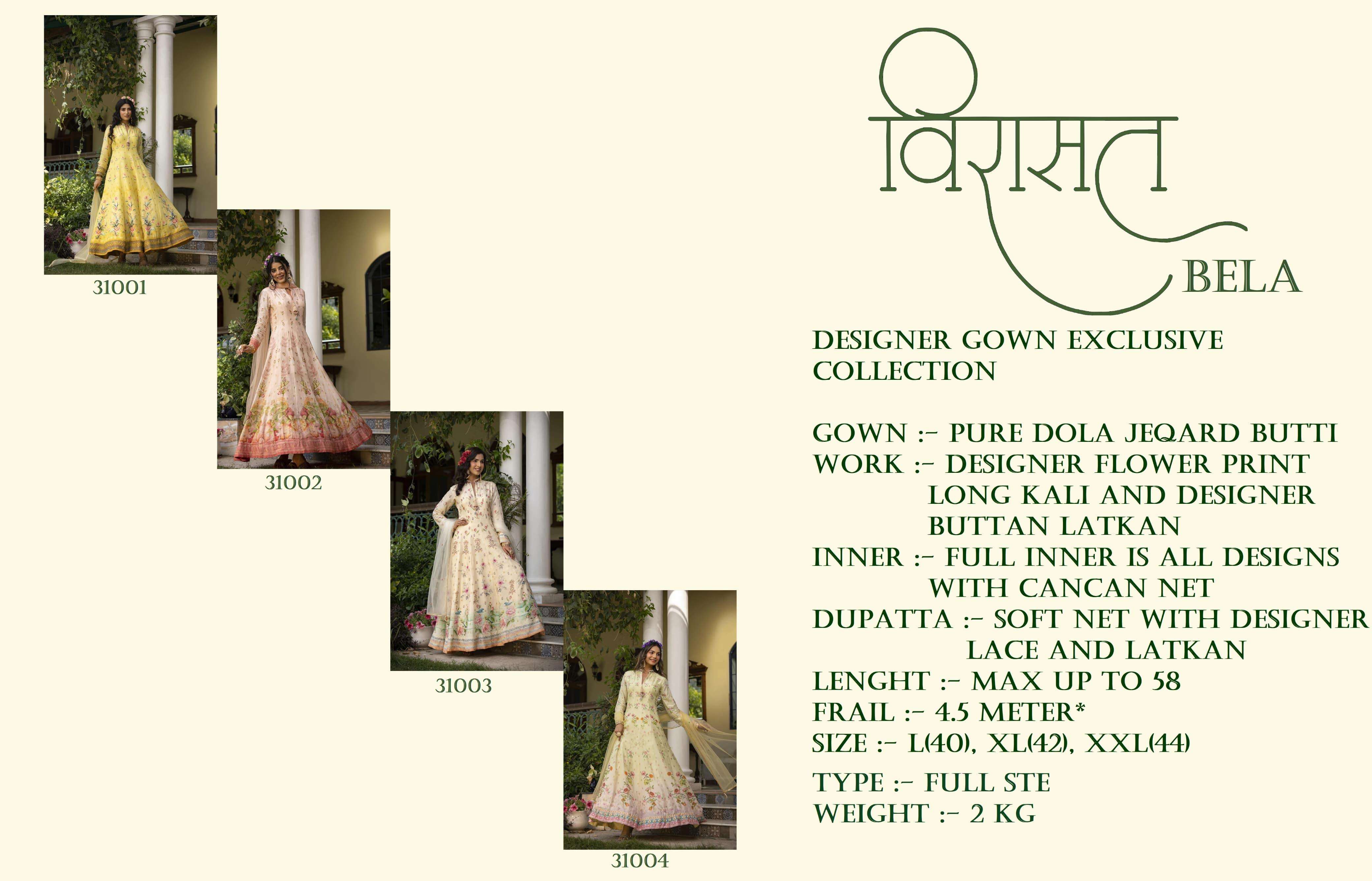 Bela-Virasat-Asliwholesale-z-Catalogue